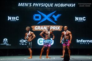 MEN'S PHYSIQUE НОВИЧКИ